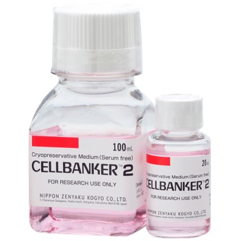 CELLBANKER 2 (Serum-free cryopreservation medium)
